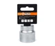 Головка торцевая шестигранная , 1/2", CrV, 32 мм Polax(PL_761C87894970) - изображение 2