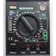 Цифровой мультиметр&nbsp;Digital Tech M890G - изображение 2