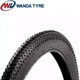 Покришка велосипедна Wanda King 26 x 2,35 Р1288 Premium для міста та бездоріжжя - зображення 1