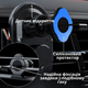 Автомобильный держатель для телефона с беспроводной зарядкой 15W авто открытие и закрытие черный JDT-0849585 - изображение 6