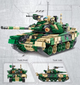 Дитячий ігровий конструктор військовий танк T-90 1773 деталей (JDT-0848939) - зображення 7