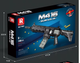 Конструктор Штурмовая автоматическая винтовка M416 на 1188 деталей - изображение 8