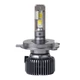 CARLAMP Ultra Vision світлодіодні автолампи H4 9400Lm 6000K дальність 150 метрів для авто (UVH4) - изображение 3