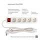Мережевий фільтр ColorWay 5 розеток 3 м White (CW-PSEA53W) - изображение 8