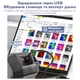 Тепловизор инфракрасный VICTOR 321 с поддержкой SD-карты Black (3_07922) - изображение 7