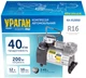 Автокомпрессор Vitol Ураган КА-У12050 150 psi 15 A 40 л прикуриватель переходник на клеммы (КА-У12050) - изображение 10