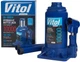 Домкрат Vitol гидравл. телескоп 10 т короб. min 185 мм – max 350 мм 4.5 кг (ДБ-10002H) - изображение 7