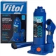 Домкрат гидравлический бутылочный Vitol 2 т 181-345 мм 2.63 кг (T90204 ДБ-02006) - изображение 8
