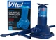 Домкрат механический бутылочный Vitol 2 т 195-405 мм 4.2 кг (ДМ-4502Т ST-108А) - изображение 9