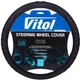 Чехол руля Vitol B 401 S черный (B 401 S) - изображение 1