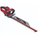 Кусторез Einhell GE-EH 7067 - изображение 1