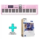 MIDI-клавіатура Arturia KeyLab Essential 61 mk3 (Rose Quartz) + Arturia Pigments - изображение 1