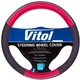 Чехол руля Vitol JU 080204RD M черно-красный (JU 080204RD M) - изображение 1