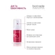 Biotrade (Біотрейд) Acne Out Active Cream – крем для проблемної шкіри, схильної до акне, спеціальний догляд, 30 мл - изображение 3
