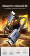 Кабель Ugreen HD171 HDMI V2.1 8K 60Hz 2m - зображення 6