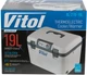 Автохолодильник Vitol ThermoMix BL-219-19L 19 л (BL-219-19L) - зображення 16