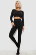 Колготы женские утеплённые на меху, цвет черный, M-XL, 139RB588 - изображение 2