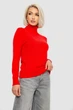 Гольф женский однотонный, цвет красный, L-XL, 204R921 - изображение 3