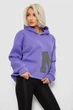 Худи AGER S-L Сиреневый 257R335 - изображение 3