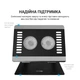 Підставка для ноутбука OfficePro LS122B (LS122B) - зображення 9