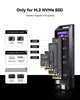 Корпус чохол з екраном DOCKCASE Chizha M.2 NVMe SSD Enclosure. Чорний - зображення 3