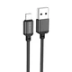 Кабель Borofone BX87 Sharp USB to Lightning Black 2.4A 1m - зображення 3