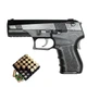 Стартовый пистолет SUR STRM black (Beretta Px4 Storm) + 25 холостых патронов - изображение 1