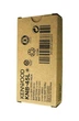 Акумулятор KNB-45L 2000 mAh - зображення 3