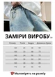 Джинсы карго детские оверсайз с накладными карманами голубые р.150 - изображение 6