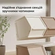 Пластиковий модульний комод для дитячої кімнати Lumpurini Tabita Maxi (YYSC2320) - зображення 3