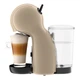Капсульная кофеварка Krups Dolce Gusto Piccolo XS KP1A3 Beg - изображение 3