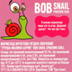 Натуральний мармелад Bob Snail Груша-Малина-Буряк 27 г - зображення 3