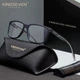 Окуляри комп'ютерні Blue Blocker для чоловіків і жінок KINGSEVEN 9006 Gray - зображення 1