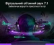 Ігрова гарнітура Fifine H9 Black (H9) Б/в - зображення 8