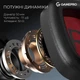 Ігрова гарнітура GamePro Asgard Valkyria (HSW249B) - зображення 5
