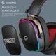 Ігрова гарнітура GamePro Asgard Valkyria (HSW249B) - зображення 13