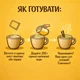 Упаковка гороховых крем-супов в саше Street soup 40 г х 28 шт. - изображение 3