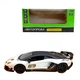 Машина мет. 1:32 Lamborghini Aventador SVJ Автопром Білий Метал (68472) - изображение 1
