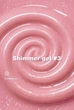 Гель шимер LUNAMoon Shimmer Gel №3на 30 мл для укрепления, выравнивания и наращивания ногтей - изображение 2