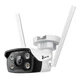 IP-камера TP-Link VIGI C340-W 4 mm - изображение 1