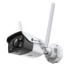 IP-камера TP-Link VIGI C340-W 4 mm - изображение 2