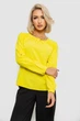 Блуза однотонная, цвет желтый, XL, 230R306 - изображение 1