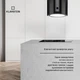 Вытяжка кухонная Klarstein Skyfall Smart 402 м³/час (10035379) - изображение 2
