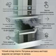 Вытяжка под застройку Klarstein Royal Flush Eco 90 576 м³/час (10034301) - изображение 2