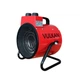 Тепловая пушка Vulkan SL-TSE-20FA - изображение 1