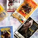 Желейные Бобы Гарри Поттер Jelly Belly Harry Potter 10 Flavour 28г - изображение 2