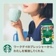 Капельный кофе Starbucks Origami Drip Coffee Light Note Blend Japan 9г - изображение 2
