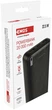 УМБ Emos AlphaQ3 B0572B 20000 mAh 22.5W Black - зображення 17