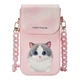 Чохол Premium Nimmy Mobile Phone Bag Ragdoll Pink - изображение 1