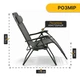 Раскладное кресло для отдыха LEOBRO Zero Gravity Plaid (LB-ZGC-F1-PLD) - изображение 2